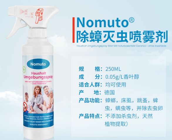 教你一招不仅能消灭蟑螂还卫生,如何灭蟑螂且不用药