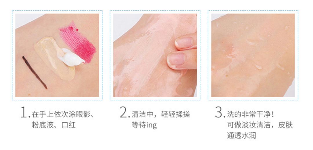 【3折抄底】身体清洁专场:进口、大牌、低至9.9包邮。喜欢干净漂亮的你~