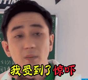 10月份行人闯红灯违法记录曝光,湖南常德闯红灯怎么处罚