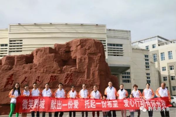 爱在苗乡芦笙版,爱在苗乡黔东南