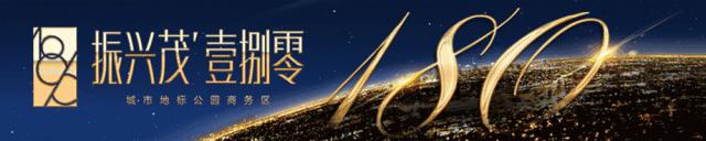 1.8折是百分之多少,1.8折如何计算