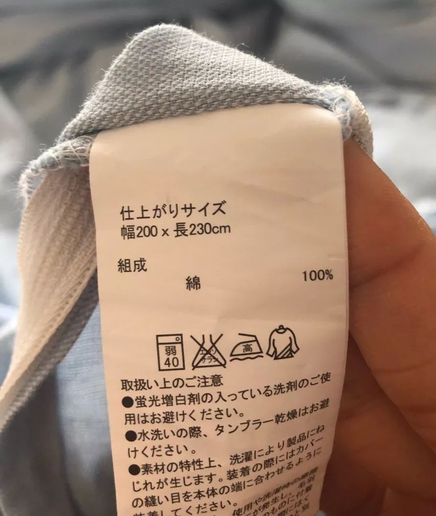 值得买|比纯棉更透气！比亚麻更柔软！这样的神仙四件套真的存在！