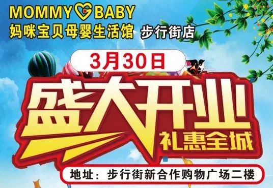 绔瑰北濂剁矇,绔瑰北瀹濆