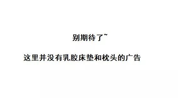 尘螨患者的自述,关于尘螨的亲历