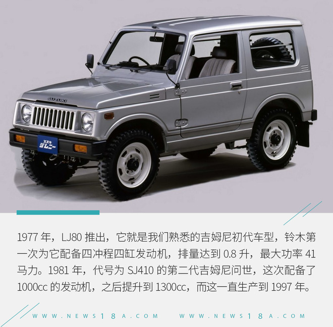 14款改款高尔夫,14款改款霸道