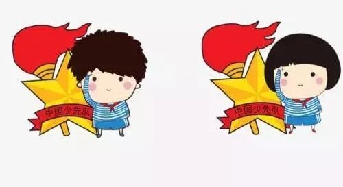 少先队知识学习资料,少先队中队知识