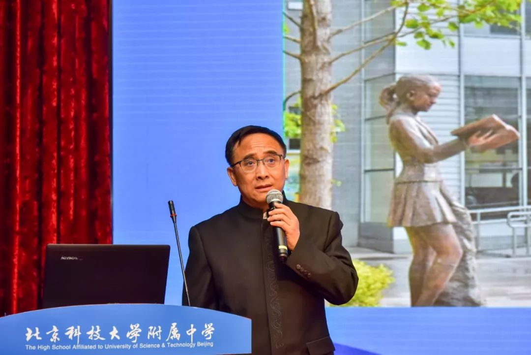 “鼎新”，北科大附中快速崛起的“秘密”全在这儿了