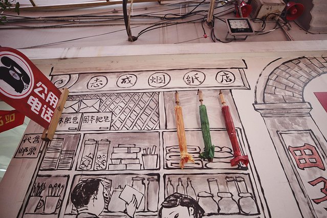 穿越时间与空间,带你看不一样的上海