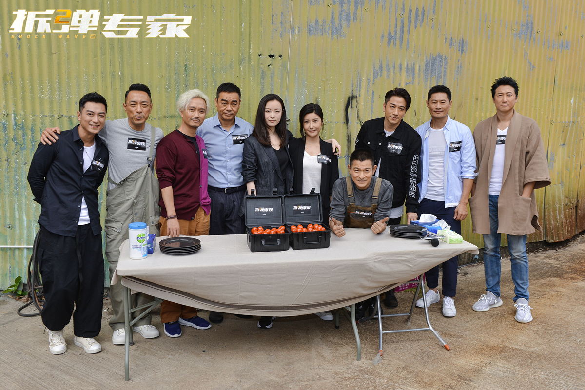 刘德华《拆弹专家2》香港开机刘青云、倪妮加盟制作全面升级