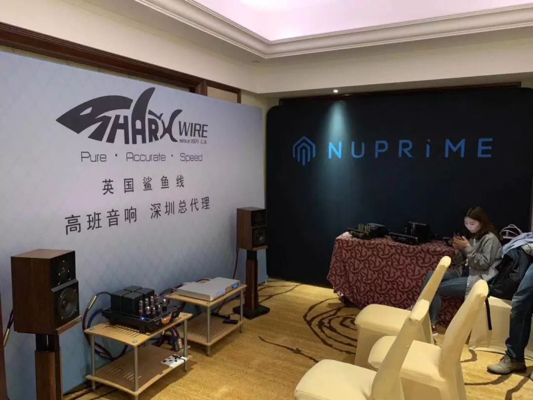 第21届汕头音响展,2023汕头音响展