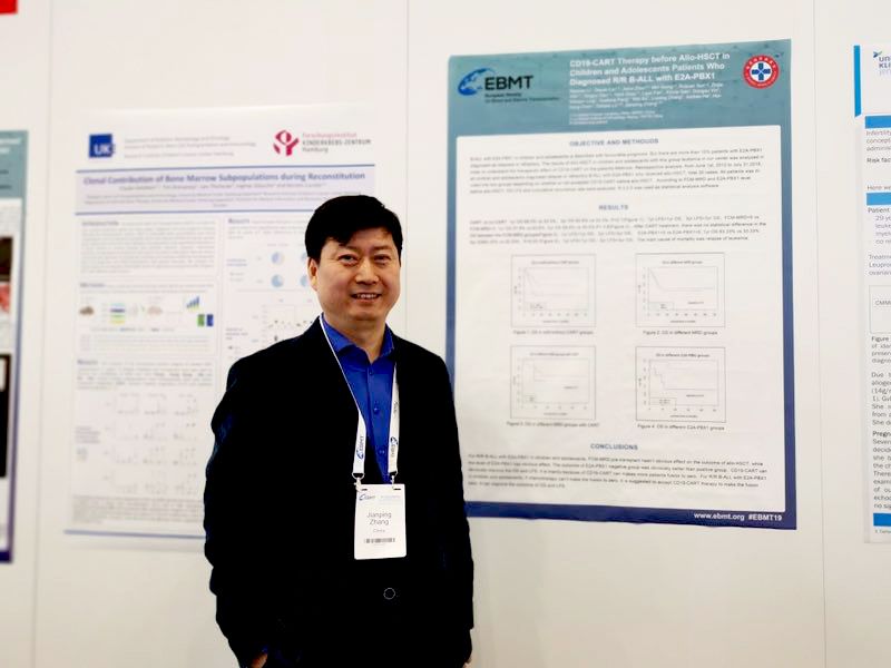 陆道培医院上海,陆道培医院北京