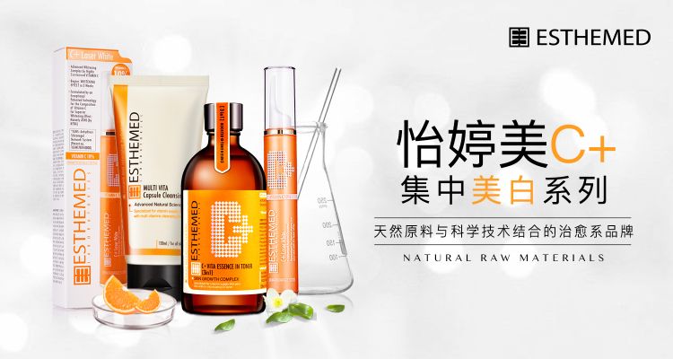 成分党护肤精华,成分党功效护肤品