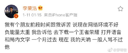 小学生说脏话有什么影响,小学生说脏话怎么办原版视频