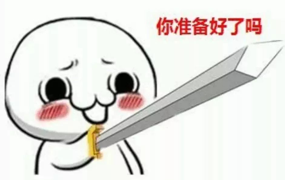 喵了个咪，校园招聘开始了，“万千”岗位等你来选