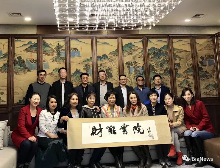 专访财能科技CEO成艳华：“折腾”不止，以点及面赋能财会人