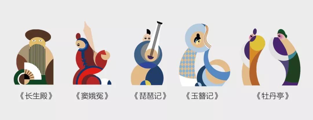 当非遗遇上现代设计,创意办公用品设计