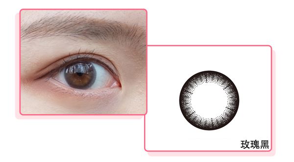 哪种美瞳最好看,什么样的美瞳最适合