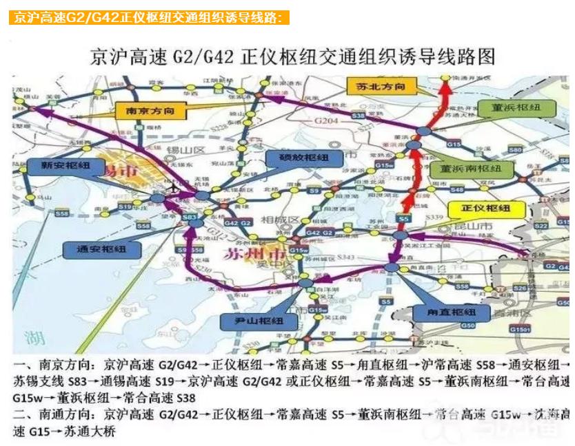 都挺好苏州取景地打卡,都挺好打卡苏州