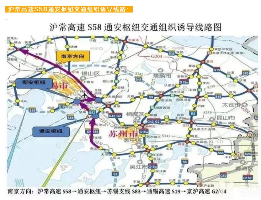 都挺好苏州取景地打卡,都挺好打卡苏州