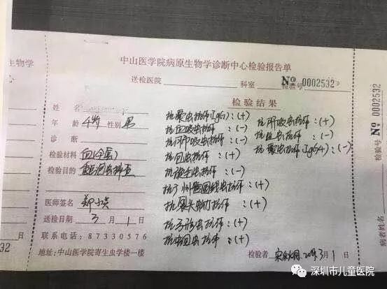 4岁娃肚大如孕妇，体内抽出2斤寄生虫液！铲屎官们注意，这虫能让你“狗带”