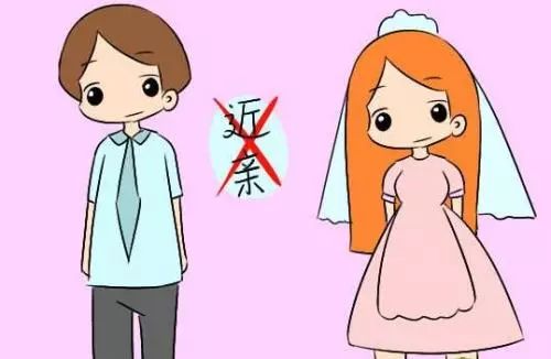 新婚三个月发现是兄妹,小夫妻新婚没多久妻子竟不辞而别