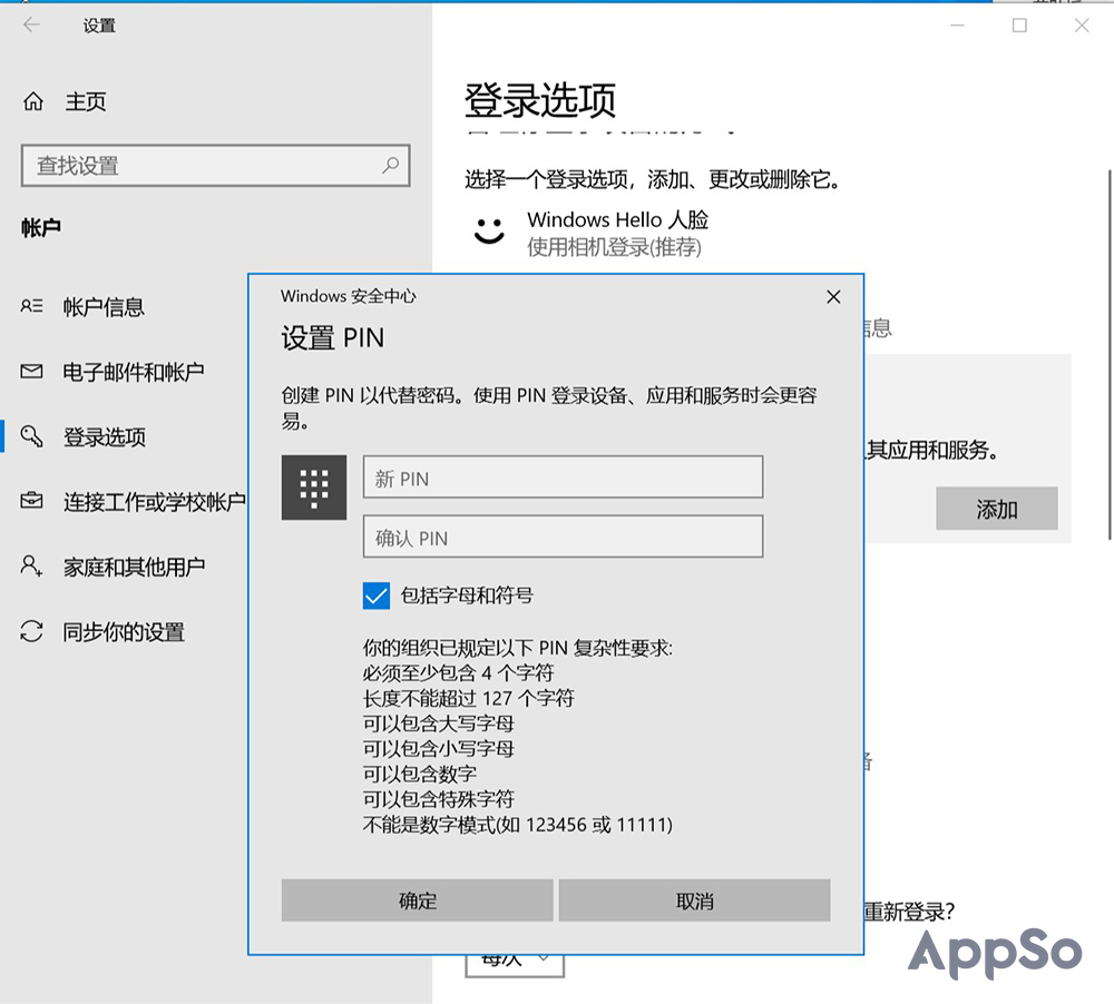 windows远程锁定后怎么解锁,windows加密磁盘怎么解开