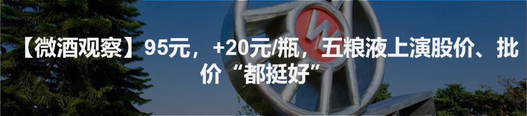 当“产品主义”抬头时，四特东方韵将势如破竹