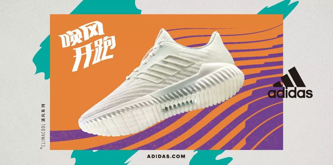 贝克汉姆最喜欢的两种球鞋,贝克汉姆新鞋