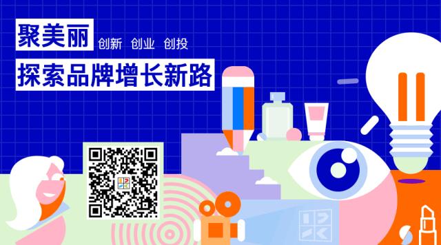 如何吸引z世代的关注,如何吸引z世代群体