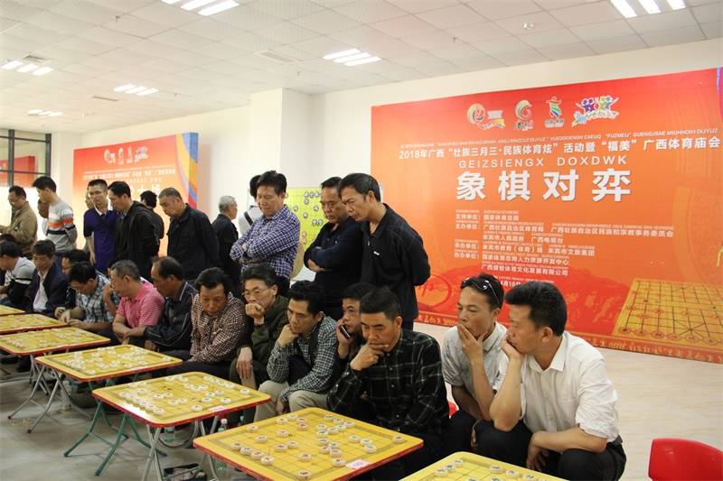 广西壮族那坡三月三好戏连台,广西壮族三月三好戏连台