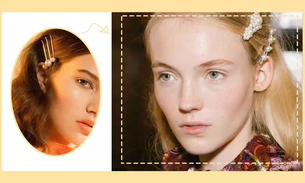 泫雅孔雪儿关晓彤,关晓彤和泫雅撞衫