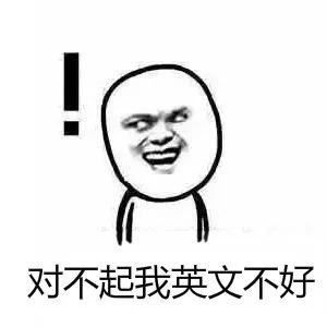 bbc外语工作,用英语工作的优缺点