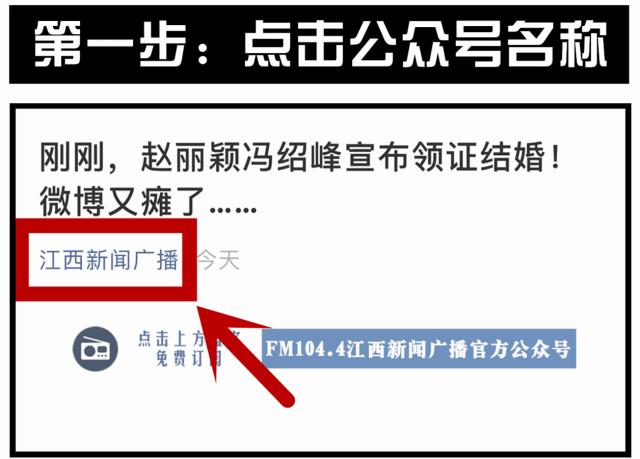 脱贫攻坚|丁长军：自强不息助脱贫