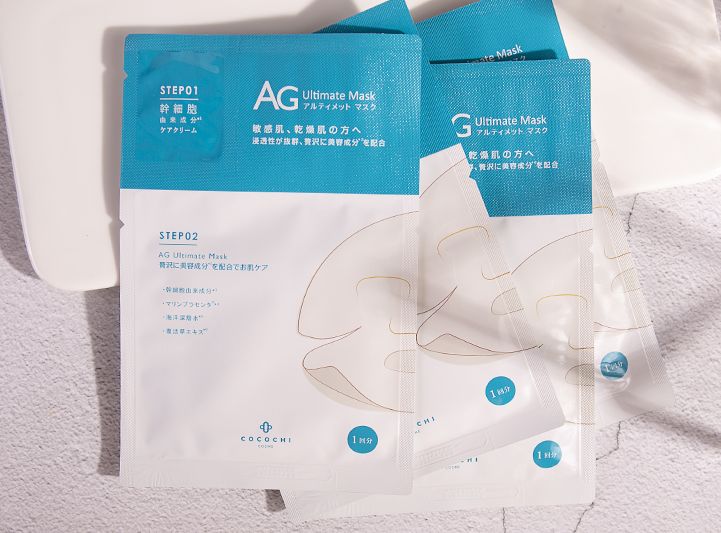 上新|爱用品集合专场