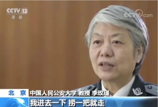 非法集资的最新套路,非法集资套路深识别骗局避开坑