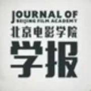 诗意地凝视——沃纳·赫尔措格访谈