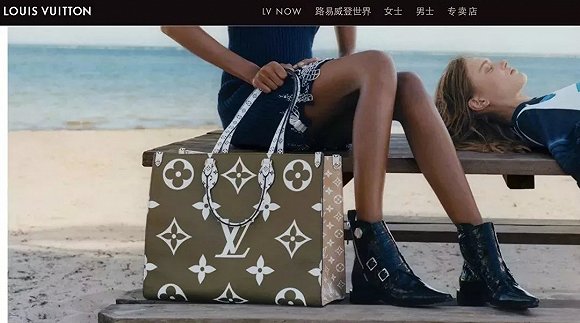 Gucci、LV鸡肋式降价，这能带动奢侈品消费回流吗