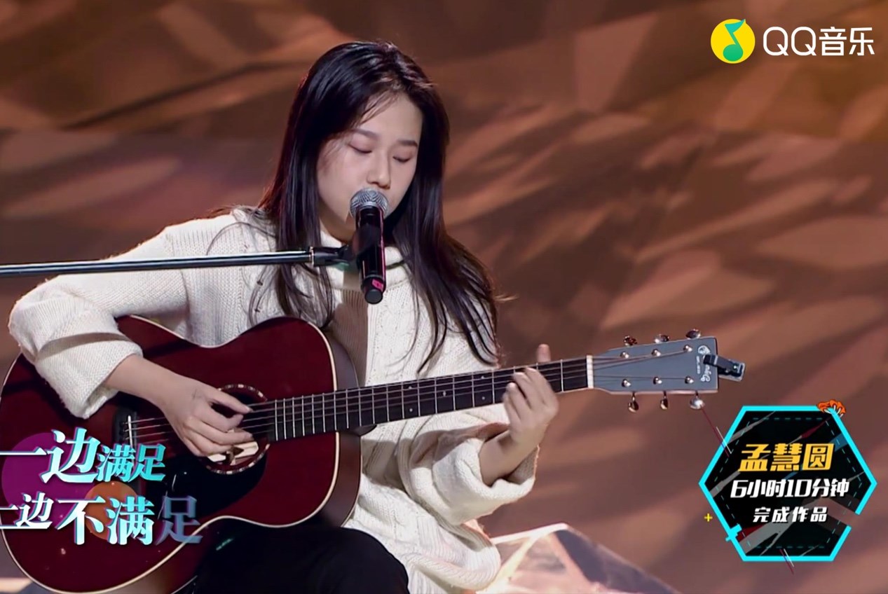 超难考核降临《这！就是原创》，QQ音乐收录最新原创单曲