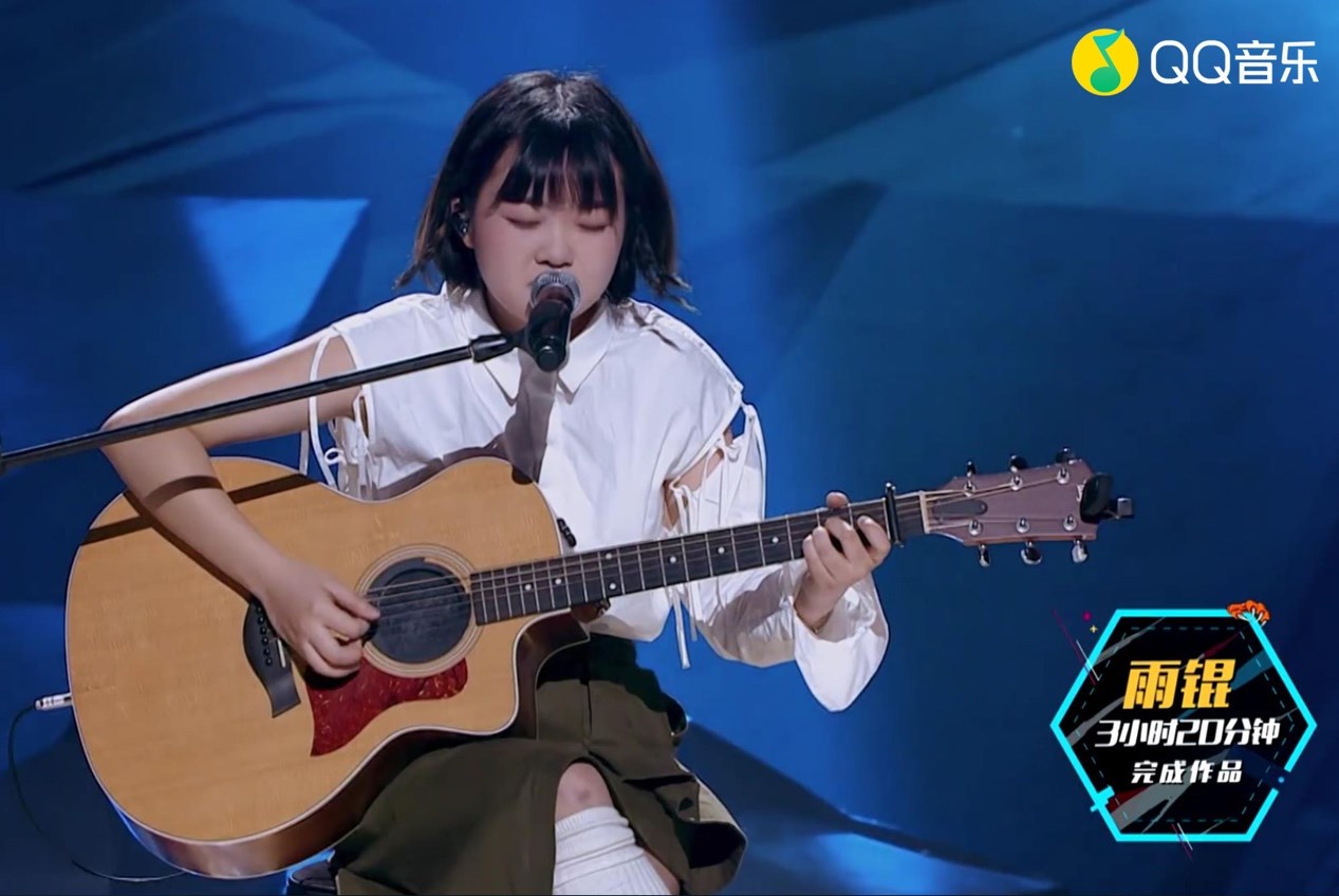 超难考核降临《这！就是原创》，QQ音乐收录最新原创单曲