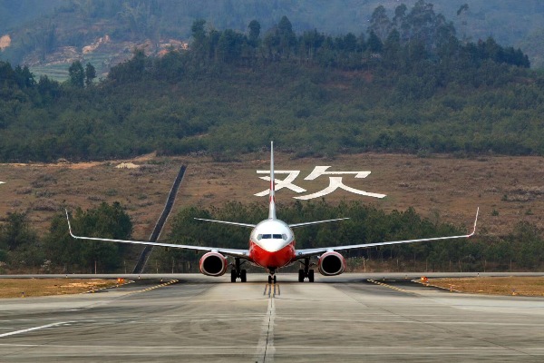 昆明机场祥鹏航空,祥鹏航空曼谷飞昆明最新消息