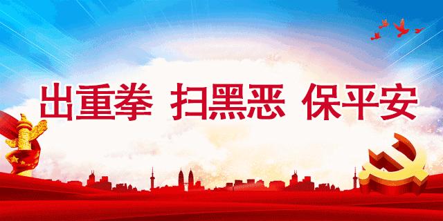 2021武清楼市均价,2023年武清房价走势