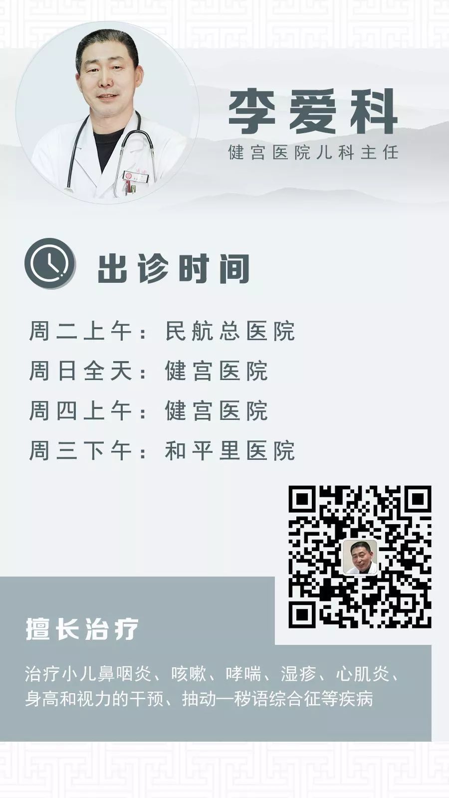 甲状腺功能五项正常说明什么,甲状腺结节检查甲状腺五项的意义