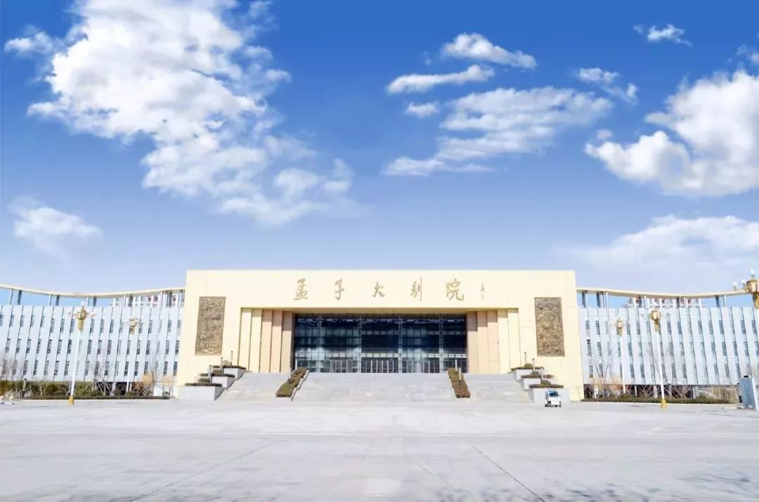 邹城在线3月《金牌商家》榜单！