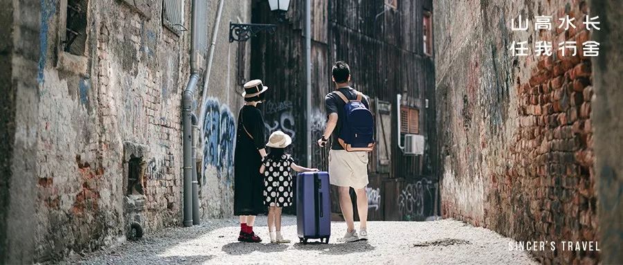 旅行箱里的东西如何清理,布旅行箱脏了怎么清洗