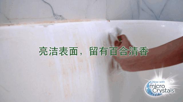 黑科技除积碳,黑科技油污清洁剂