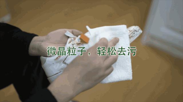 去污“高科技”!焦黑锅底、油垢、霉菌,喷一喷全消失