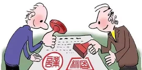 签了不合理教育合同应该怎么处理,政府签订合同不履行怎么办