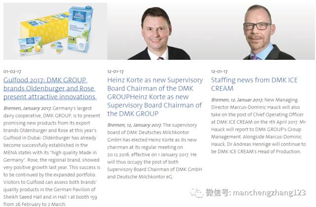 进口牛奶能否打败国产奶,进口牛奶的安全标准是哪些