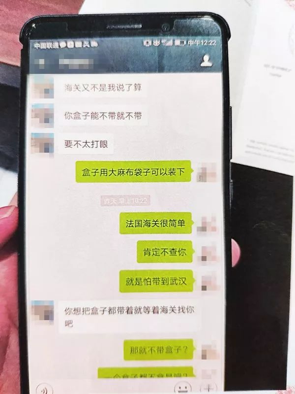 80万的钻戒藏鞋子里！一女子“血拼”回国这样过海关，结果惨大发了…