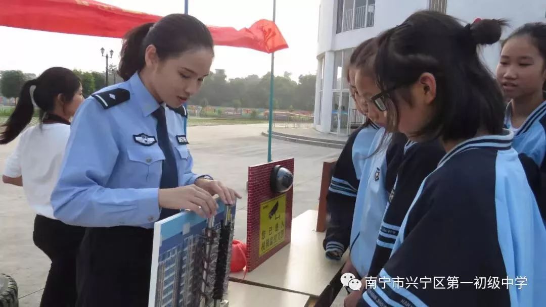 南宁市第一职业学校教师招聘,南宁市兴宁区教师招聘报名流程